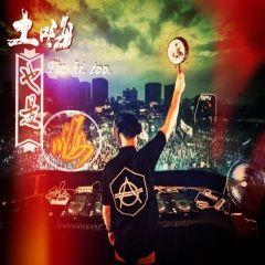 落班饮啤酒了喂