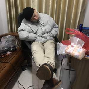 party girl （修改后）prod .by CHXX