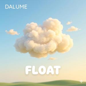 Float