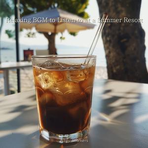 Marine Bliss Reflections (Key C Ver.)