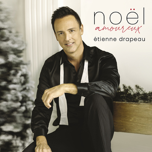 Le Père Noël existe vraiment