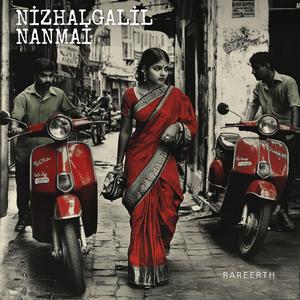 Naan Yaar (feat. RareErth)