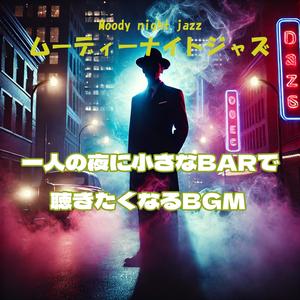 Sunlit Lovers ／ 陽だまりの恋人たち