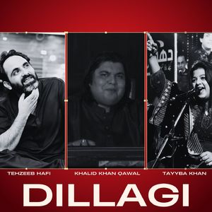 Dillagi