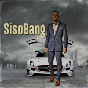 Ijampile (feat. Sxova Nkunzi & Justice The Music Freak)