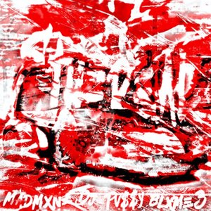 Ethereal madmxne/の猫DJ PvS$Y/BLXME3