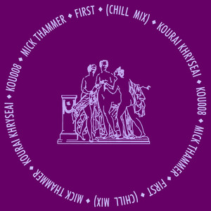 First (Chill Mix)