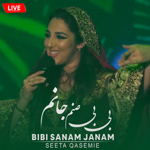 BIBI SANAM JANAM (Live)