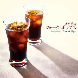 君は薔薇より美しい