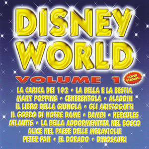 Lo stretto indispensabile (Da il libro della giungla)