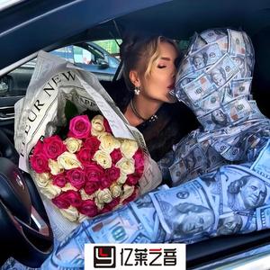 ErGuuu—X（Slowed）