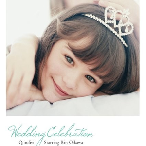 Wedding March Part.2~The Bridal Chorus From The Opera Lohengrin~