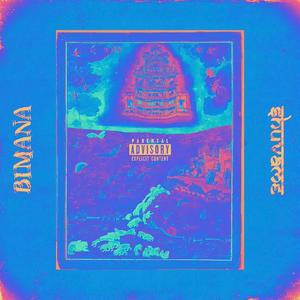 VERSIONS (DVAPARA)