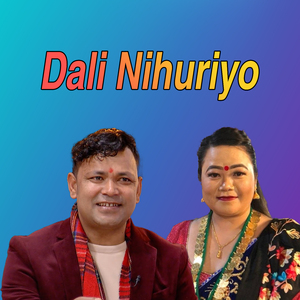 Dali Nihuriyo (Live)