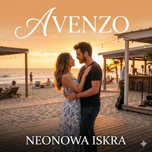 Neonowa Iskra (Radio Edit)