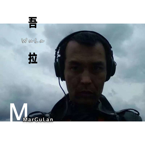 HataSoyGa(Demo2016)