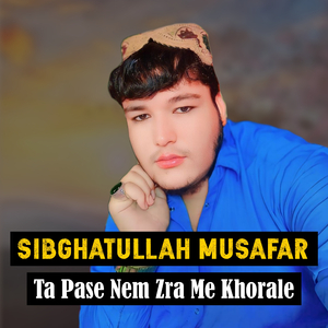 Masrof Number De Wor Wa Nakhle