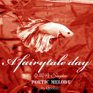 분홍토끼와 초록당근