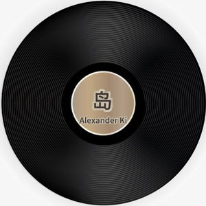 我总会（prod by slime0086）