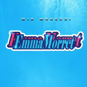 Emma Morret