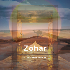 Zohar