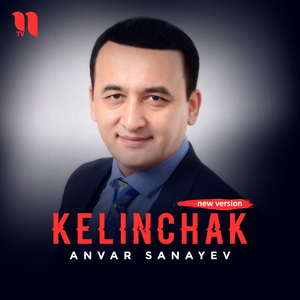 Kelinchak (new version)