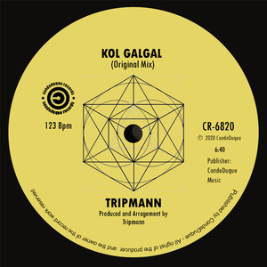 Kol Galgal (Original Mix)