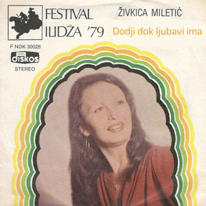 Gde si sreco, moj neverni druze