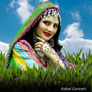 Marawar Pukhla Kawooma