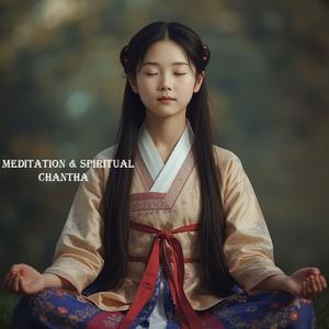 River of Quiet Peace