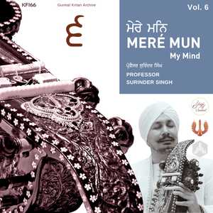 Raag Maaroo Dakhnnee - Amrit Peeaa Satigur Deeaa