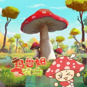 走过路过不要错过 便宜不贵