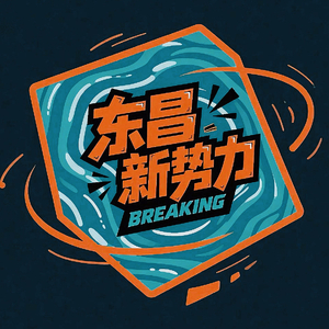 DJ Jakey Won-DJKenny 2026 BBOY MixTape（DJKenny remix）