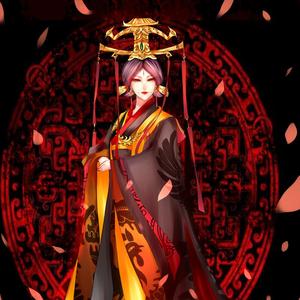 大秦（翻自 初音ミク）