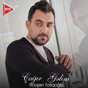 Çağır Gəlim