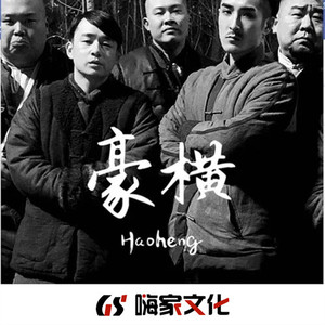 无中生有暗度陈仓(抖音最火)