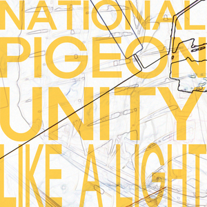 차원의 벽 Remixed by Kidohu