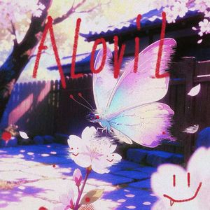 But U $tuck In My Head