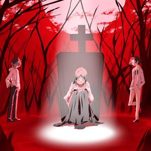 secrets (feat. I'm Geist)