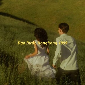 Dạo Bước Hongkong 1999