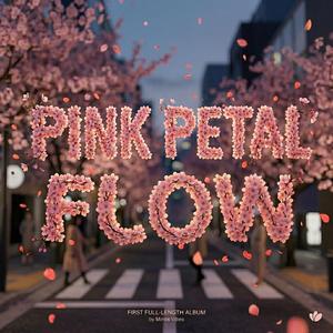 벚꽃 아래 왜 이래 (Why Am I Like This)