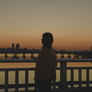 그러다 보니 늘 혼자인 사람