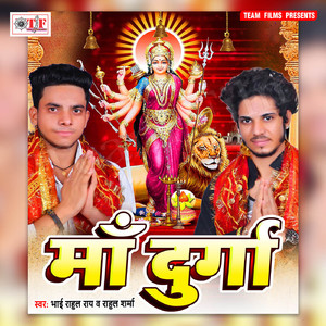 Deshawa Ke Shanawa