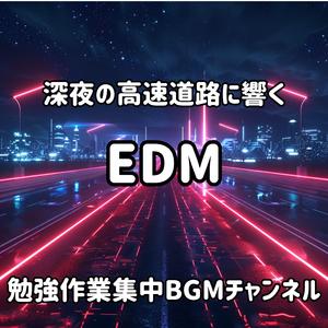 赤いテールランプに刻むドロップ