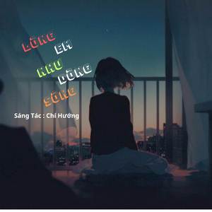 Lòng Em Như Dòng Sông