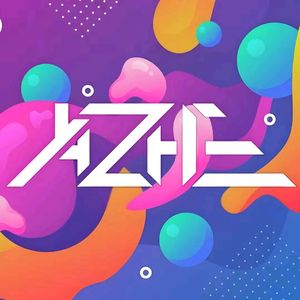 藏＋胭脂妆(亚哲大大Remix)