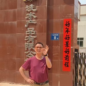 黄传桂(贵)东方圣子，闪耀出道