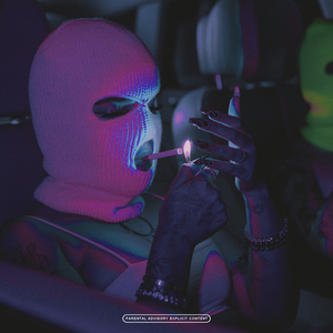 Бананы (Slowed version)