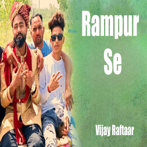 Rampur Se