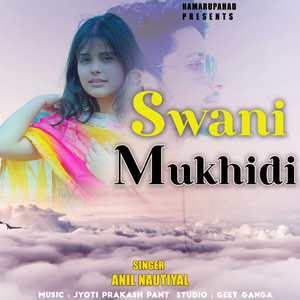 Swani Mukhdi